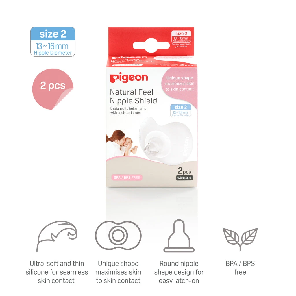 Pigeon Natural Feel Silicone Nipple Shield Size 2 3 Pigeon Natural Feel Silicone Nipple Shield Size 2 - Image 3