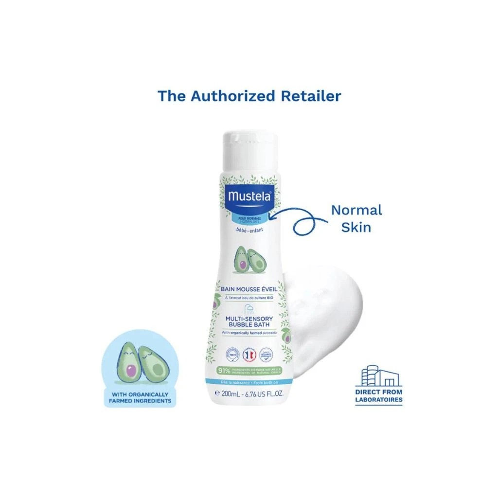 Mustela Bebe Multi-Sensory Bubble Bath 200ml 1 Mustela Bebe Multi-Sensory Bubble Bath 200ml