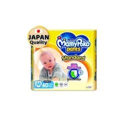 MamyPoko Standard Pants