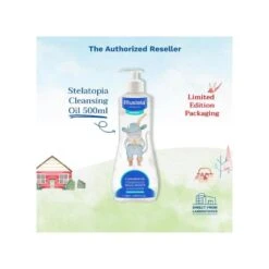 Mustela Fairy Tale Stelatopia Cleansing Oil - Puss In Boots