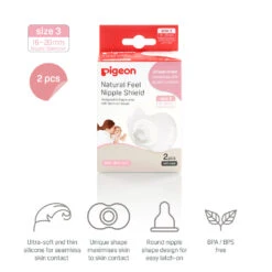 Pigeon Natural Feel Silicone Nipple Shield Size 3 -Motherswork Store 6 1e31d6c5 f812 48cc a589 ed1bcce33162