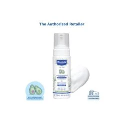 Mustela Foam Shampoo For Newborns 150ml