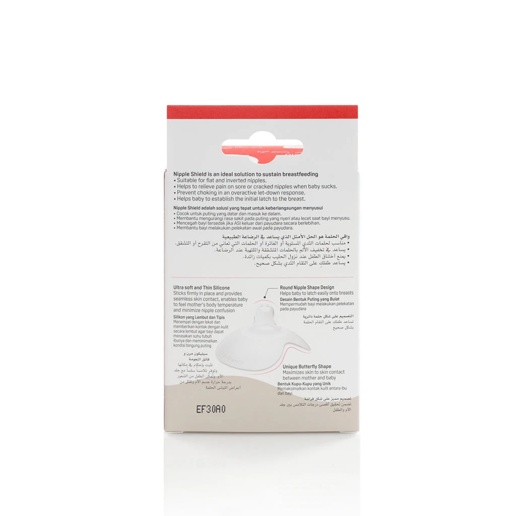 Pigeon Natural Feel Silicone Nipple Shield Size 2 2 Pigeon Natural Feel Silicone Nipple Shield Size 2 - Image 2