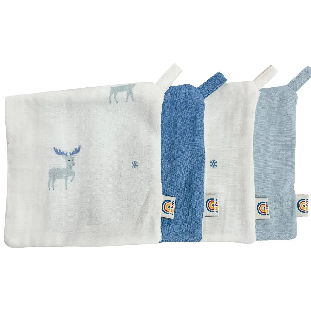 Sæson Baby Shower Clothes 4 Sæson Baby Shower Clothes - Image 4