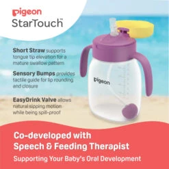 Pigeon StarTouch™ Straw Cup With Gravity Ball (250ml) -Motherswork Store StarTouch 3 StarTouchSummaryUSP