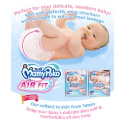MamyPoko Air Fit Tape (NewBorn-S Size) -Motherswork Store airfit