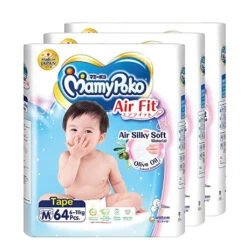 MamyPoko Air Fit Tape - Carton -Motherswork Store ctnairfitm