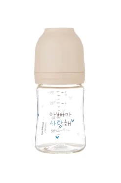 Haenim PA Baby Bottle 150ML -Motherswork Store haenim150mlbeige