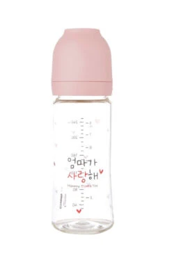 Haenim PA Baby Bottle 250ML -Motherswork Store haenim250mlpink
