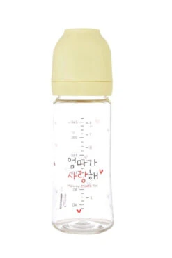 Haenim PA Baby Bottle 250ML -Motherswork Store haenim250mlyellow