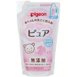 Pigeon Cleaning Bundle 2023 -Motherswork Store pig1 5eb906f2 bfef 44b8 bc43 58c34e610c9c