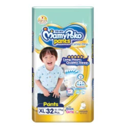 MamyPoko Extra Dry Pants Super Jumbo -Motherswork Store superjumboXL